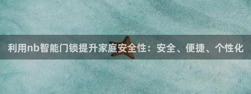 金年会游戏官网