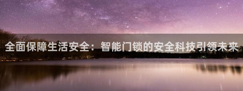 金年会活动策划