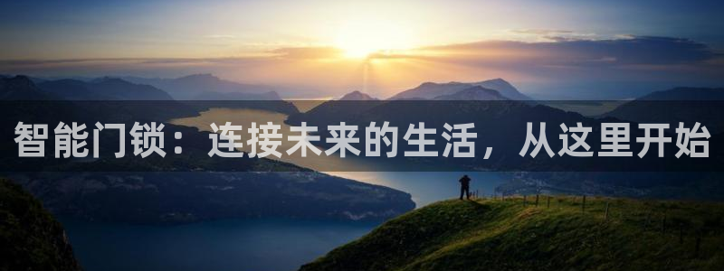 金年会游戏官网